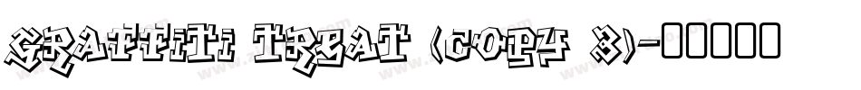 Graffiti Treat (COPY 3)字体转换